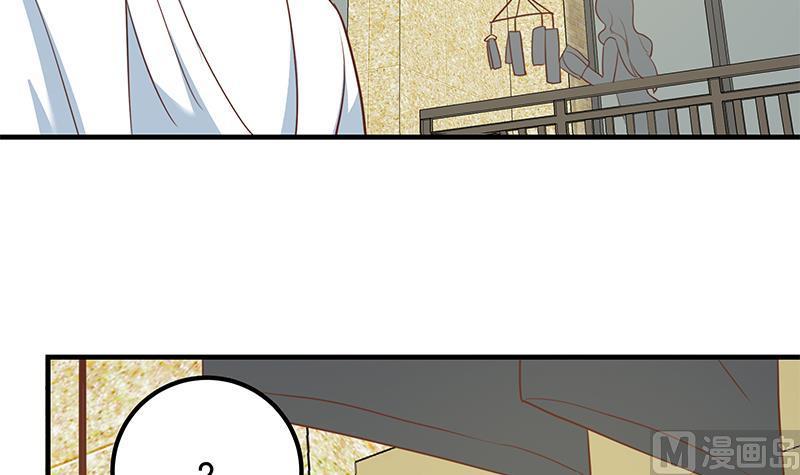 都是黑丝惹的祸 452 第二季 第203话 钟婉的秘密 第21页
