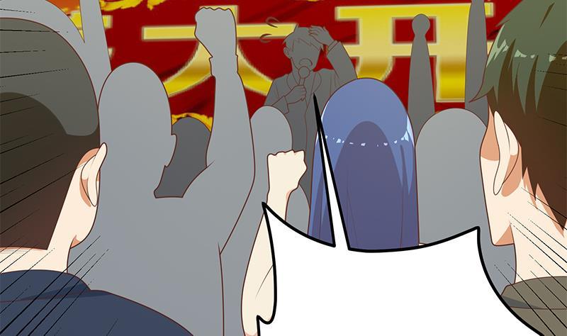 都是黑丝惹的祸 453 第二季 第204话 野蛮生长的后果 第14页