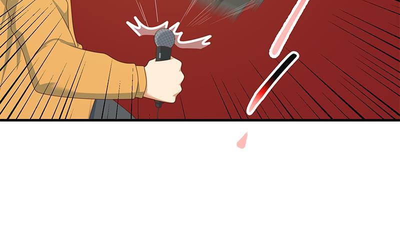 都是黑丝惹的祸 453 第二季 第204话 野蛮生长的后果 第11页