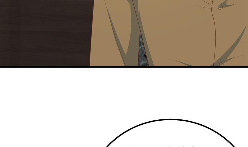 都是黑丝惹的祸 453 第二季 第204话 野蛮生长的后果 第47页