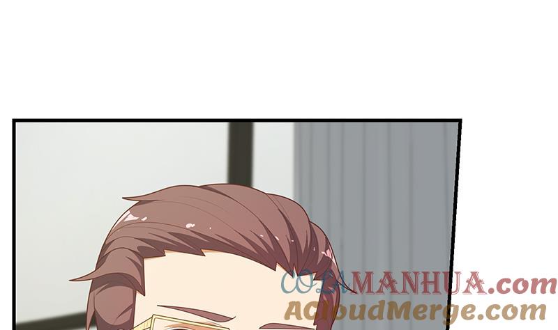 都是黑丝惹的祸 454 第二季 第205话 刘忙的计划 第49页