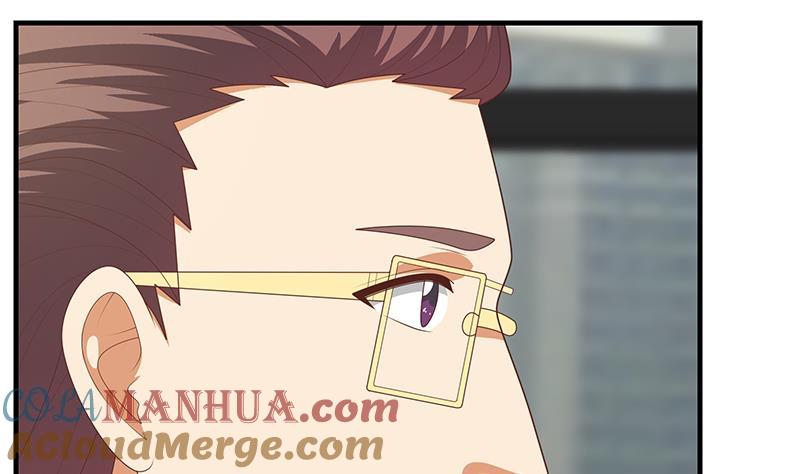 都是黑丝惹的祸 454 第二季 第205话 刘忙的计划 第43页