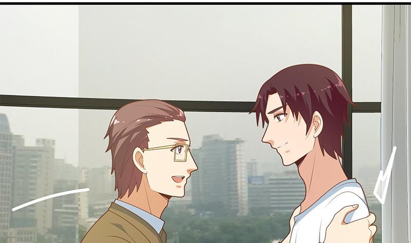 都是黑丝惹的祸 454 第二季 第205话 刘忙的计划 第11页