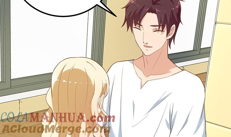 都是黑丝惹的祸 456 第二季 第207话 楚小鱼的小心思 第34页