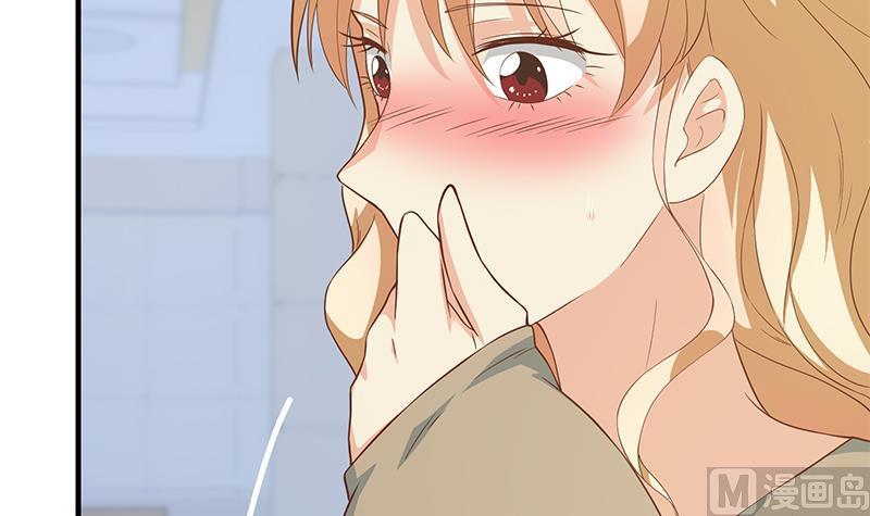 都是黑丝惹的祸 456 第二季 第207话 楚小鱼的小心思 第51页