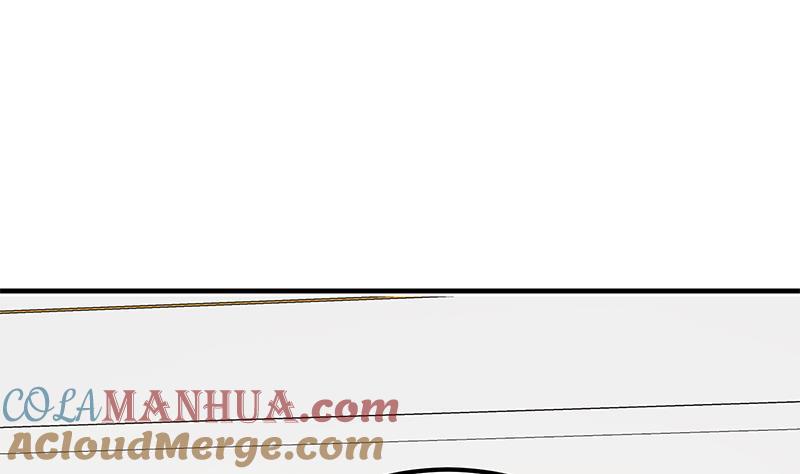 都是黑丝惹的祸 456 第二季 第207话 楚小鱼的小心思 第19页