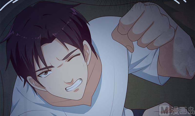 都是黑丝惹的祸 457 第二季 第208话 无形撩妹 第33页