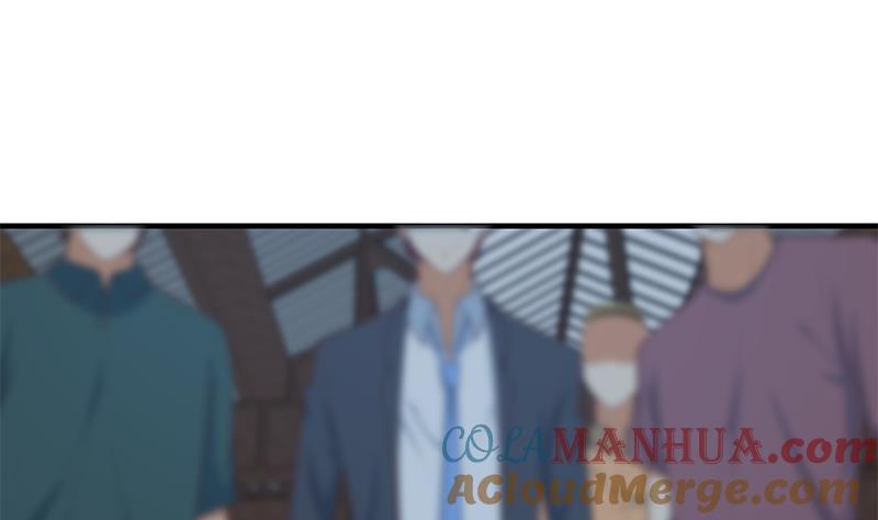 都是黑丝惹的祸 458 第二季 第209话 周家的真正目的 第31页