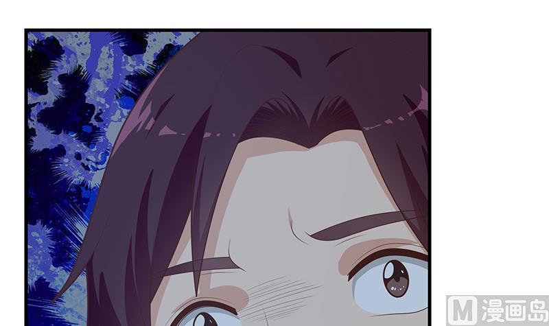 都是黑丝惹的祸 458 第二季 第209话 周家的真正目的 第33页