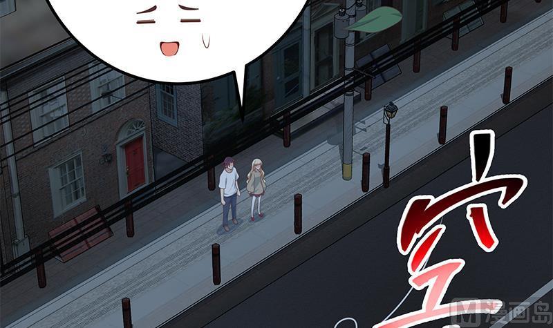 都是黑丝惹的祸 460 第二季 第211话 穿着睡裙来的 第27页