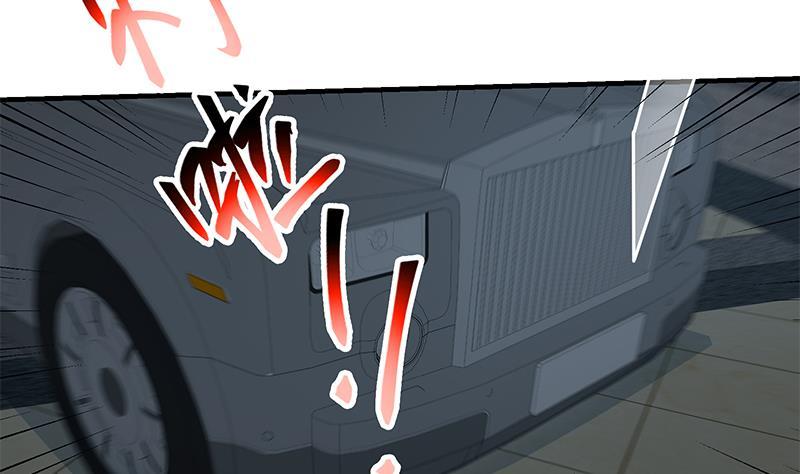 都是黑丝惹的祸 461 第二季 第212话 卢嫣的上位小技巧 第29页