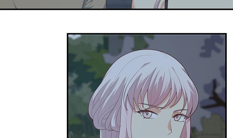 都是黑丝惹的祸 461 第二季 第212话 卢嫣的上位小技巧 第41页