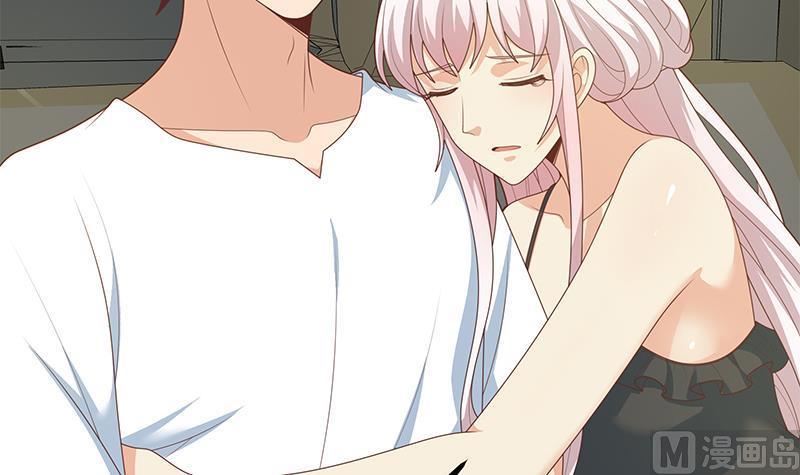 都是黑丝惹的祸 461 第二季 第212话 卢嫣的上位小技巧 第21页