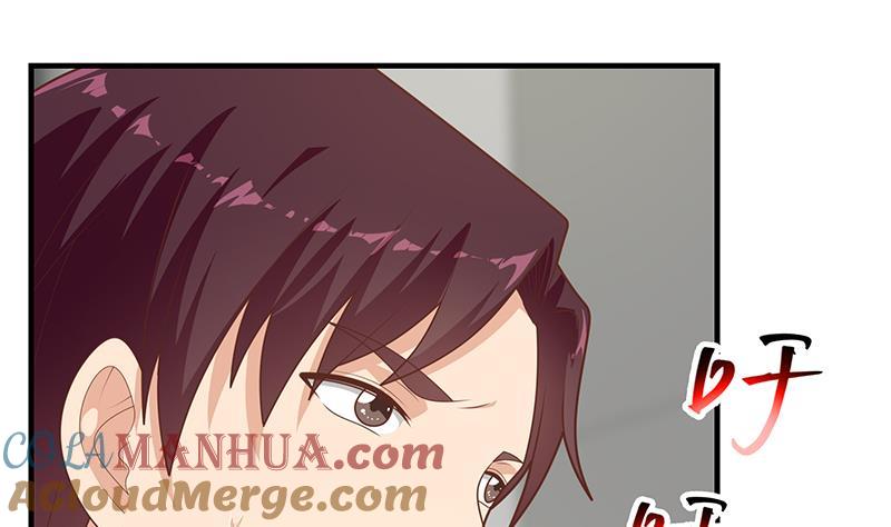 都是黑丝惹的祸 462 第二季 第213话 我给你看个宝贝 第7页
