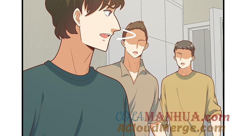 都是黑丝惹的祸 462 第二季 第213话 我给你看个宝贝 第40页