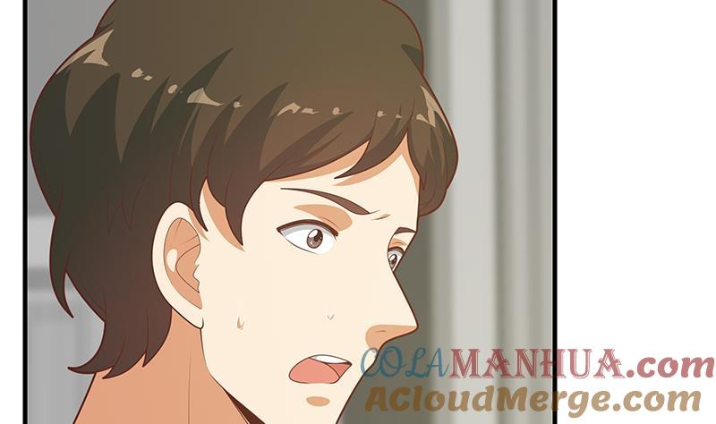 都是黑丝惹的祸 462 第二季 第213话 我给你看个宝贝 第52页