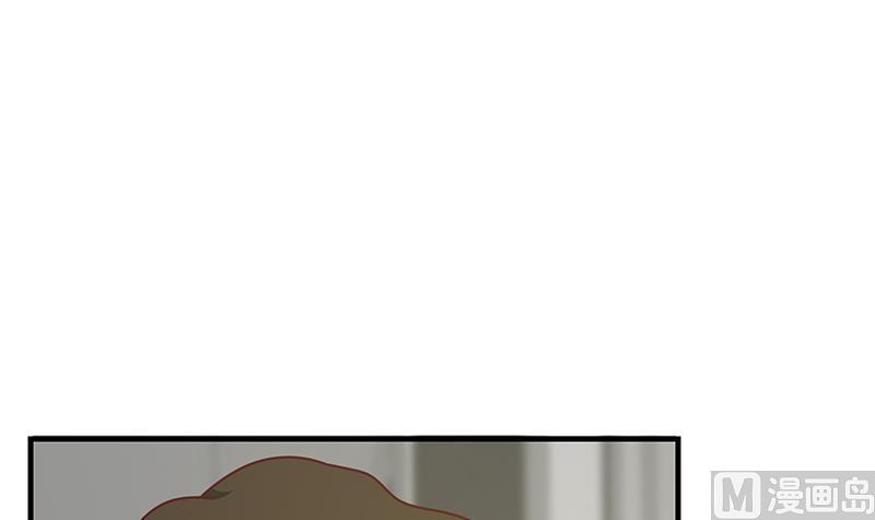 都是黑丝惹的祸 462 第二季 第213话 我给你看个宝贝 第51页