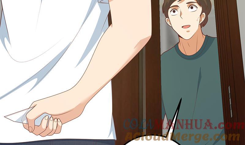 都是黑丝惹的祸 462 第二季 第213话 我给你看个宝贝 第46页