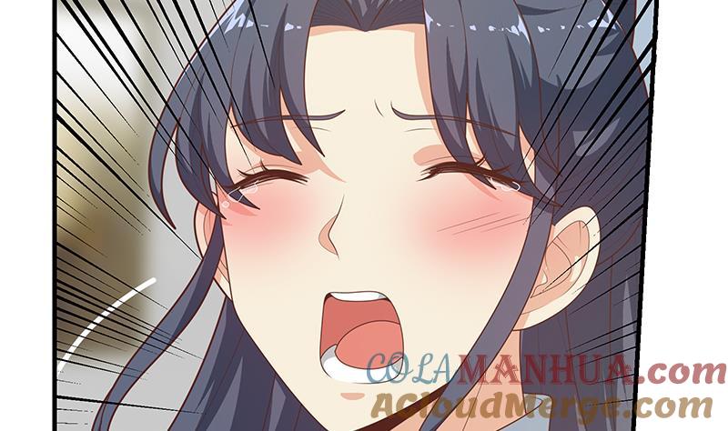 都是黑丝惹的祸 462 第二季 第213话 我给你看个宝贝 第31页