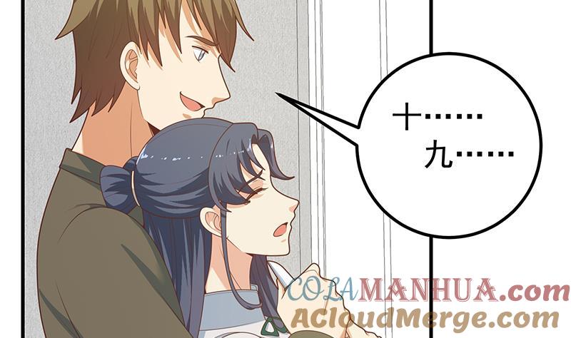 都是黑丝惹的祸 463 第二季 第214话 每十秒撕她一件衣服！ 第31页