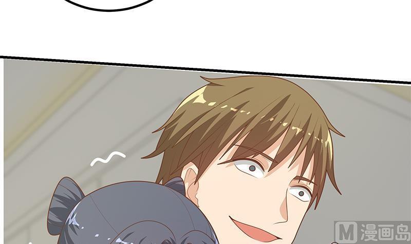 都是黑丝惹的祸 463 第二季 第214话 每十秒撕她一件衣服！ 第45页