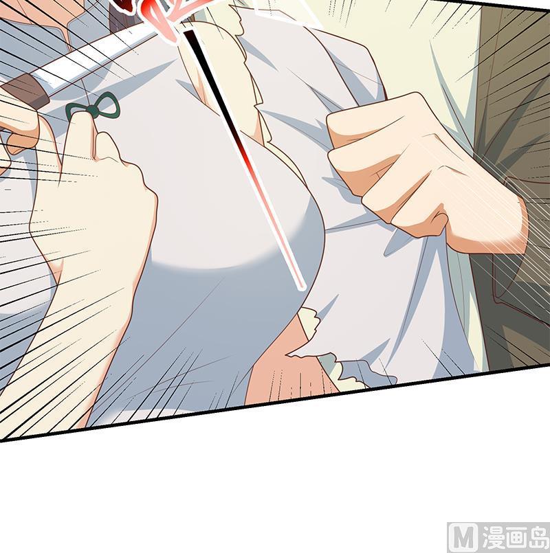都是黑丝惹的祸 463 第二季 第214话 每十秒撕她一件衣服！ 第27页