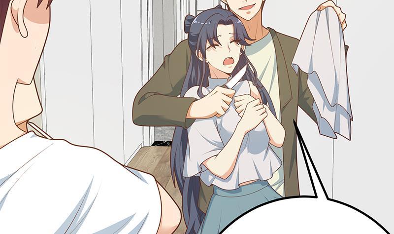 都是黑丝惹的祸 463 第二季 第214话 每十秒撕她一件衣服！ 第29页