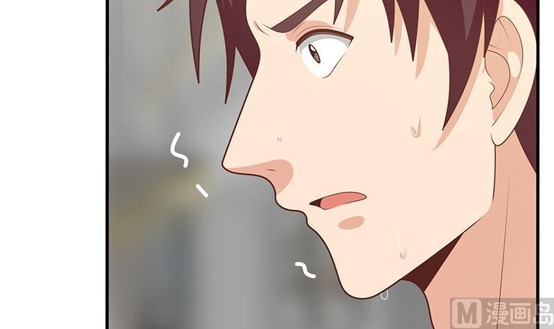 都是黑丝惹的祸 463 第二季 第214话 每十秒撕她一件衣服！ 第36页