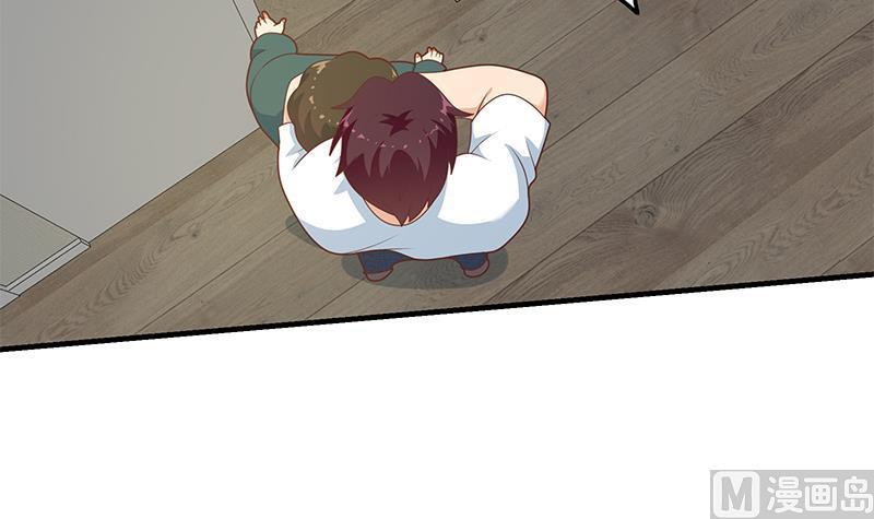 都是黑丝惹的祸 463 第二季 第214话 每十秒撕她一件衣服！ 第18页