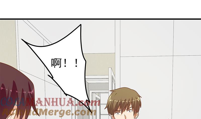 都是黑丝惹的祸 463 第二季 第214话 每十秒撕她一件衣服！ 第28页