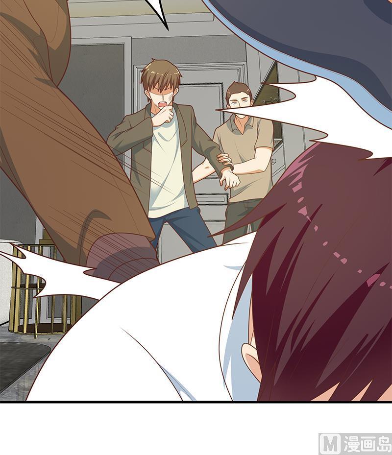 都是黑丝惹的祸 464 第二季 第215话 发狂的周川 第27页