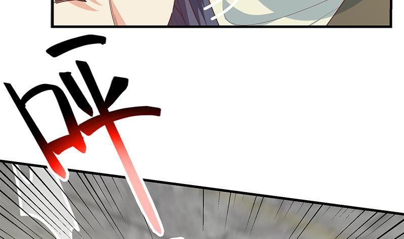 都是黑丝惹的祸 464 第二季 第215话 发狂的周川 第11页
