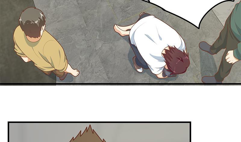 都是黑丝惹的祸 464 第二季 第215话 发狂的周川 第44页