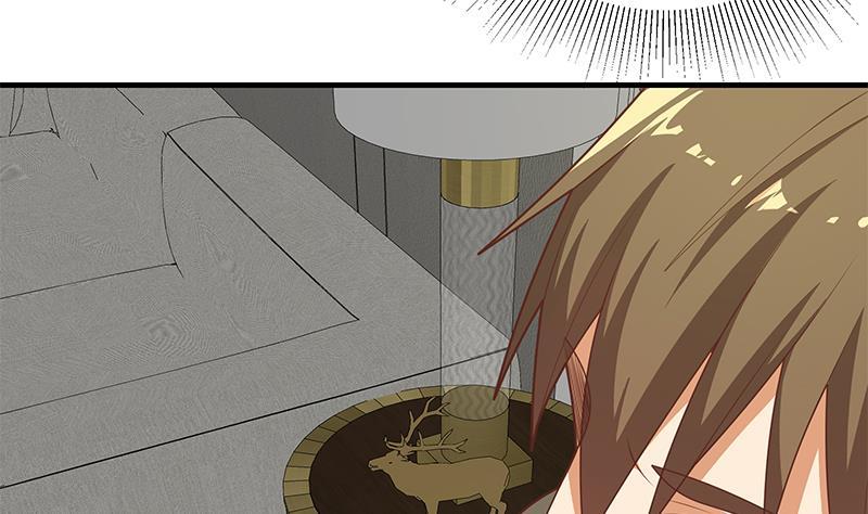 都是黑丝惹的祸 464 第二季 第215话 发狂的周川 第32页