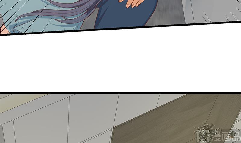 都是黑丝惹的祸 465 第二季 第216话 钟婉的决心 第30页