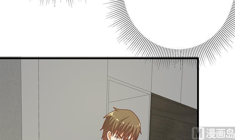 都是黑丝惹的祸 465 第二季 第216话 钟婉的决心 第39页