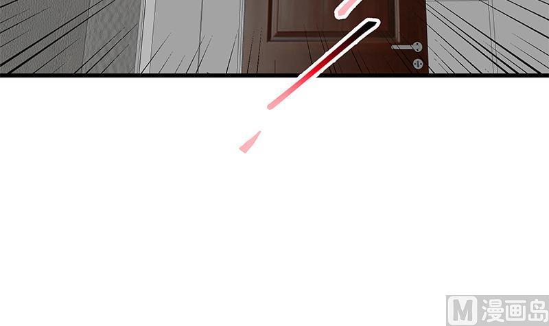 都是黑丝惹的祸 465 第二季 第216话 钟婉的决心 第51页