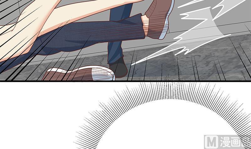 都是黑丝惹的祸 465 第二季 第216话 钟婉的决心 第9页