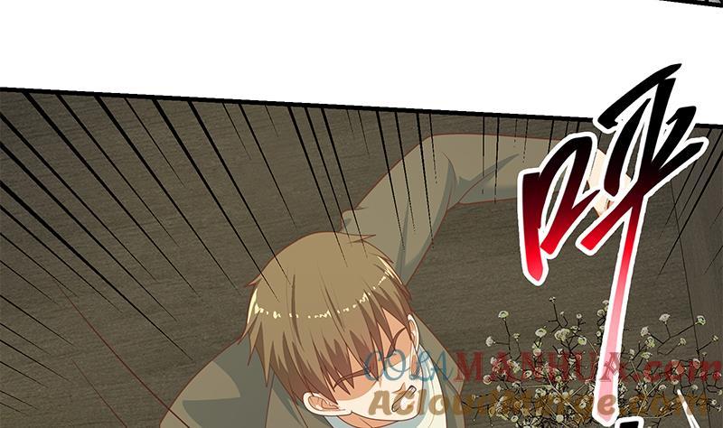 都是黑丝惹的祸 465 第二季 第216话 钟婉的决心 第7页