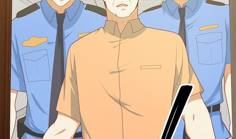 都是黑丝惹的祸 466 第二季 第217话 刘忙出事了！ 第5页