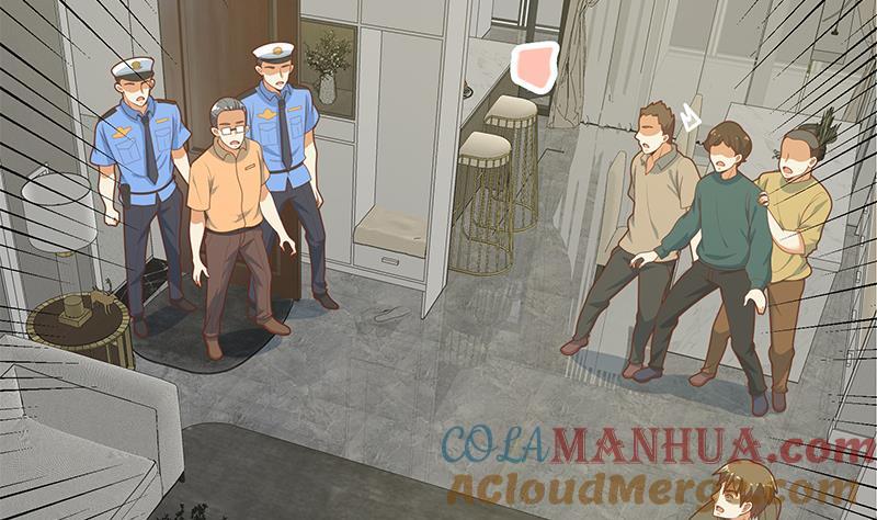 都是黑丝惹的祸 466 第二季 第217话 刘忙出事了！ 第7页