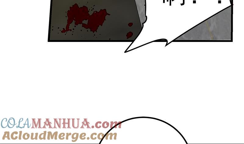 都是黑丝惹的祸 466 第二季 第217话 刘忙出事了！ 第40页