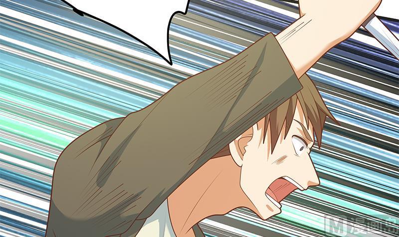 都是黑丝惹的祸 466 第二季 第217话 刘忙出事了！ 第27页