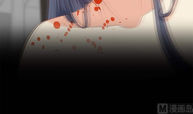 都是黑丝惹的祸 466 第二季 第217话 刘忙出事了！ 第45页
