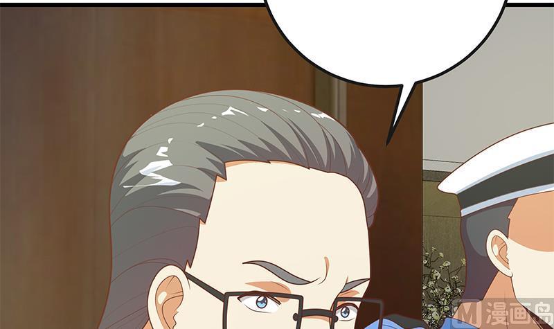 都是黑丝惹的祸 466 第二季 第217话 刘忙出事了！ 第12页