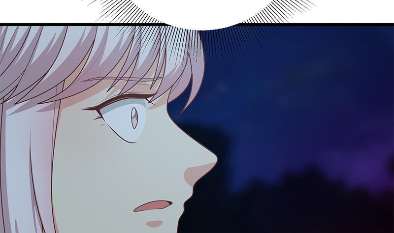 都是黑丝惹的祸 467 第二季 第218话 卢嫣的自责 第17页