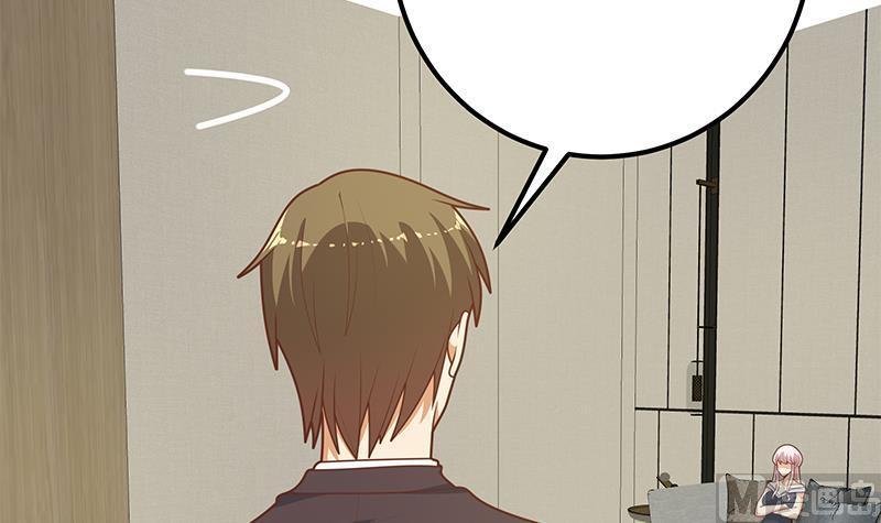 都是黑丝惹的祸 467 第二季 第218话 卢嫣的自责 第24页