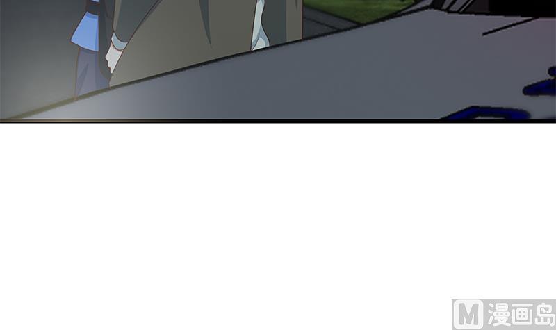 都是黑丝惹的祸 467 第二季 第218话 卢嫣的自责 第12页