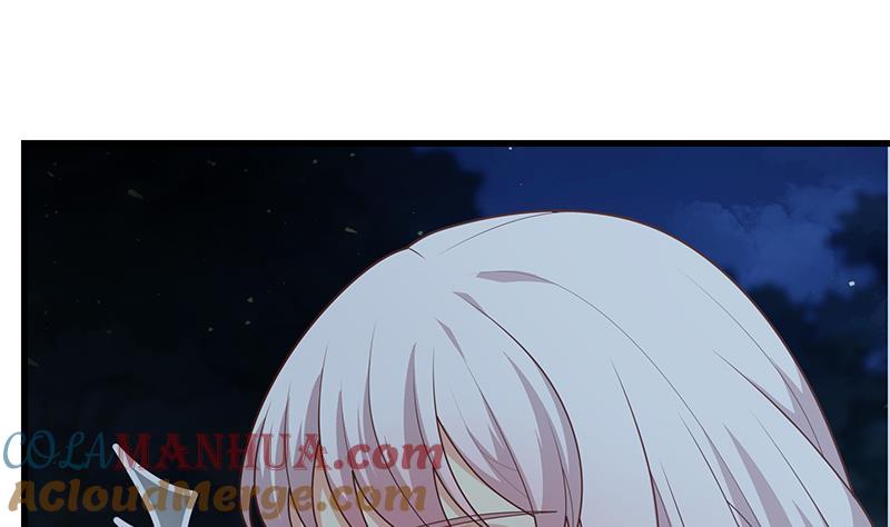 都是黑丝惹的祸 467 第二季 第218话 卢嫣的自责 第13页
