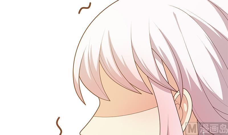 都是黑丝惹的祸 467 第二季 第218话 卢嫣的自责 第48页